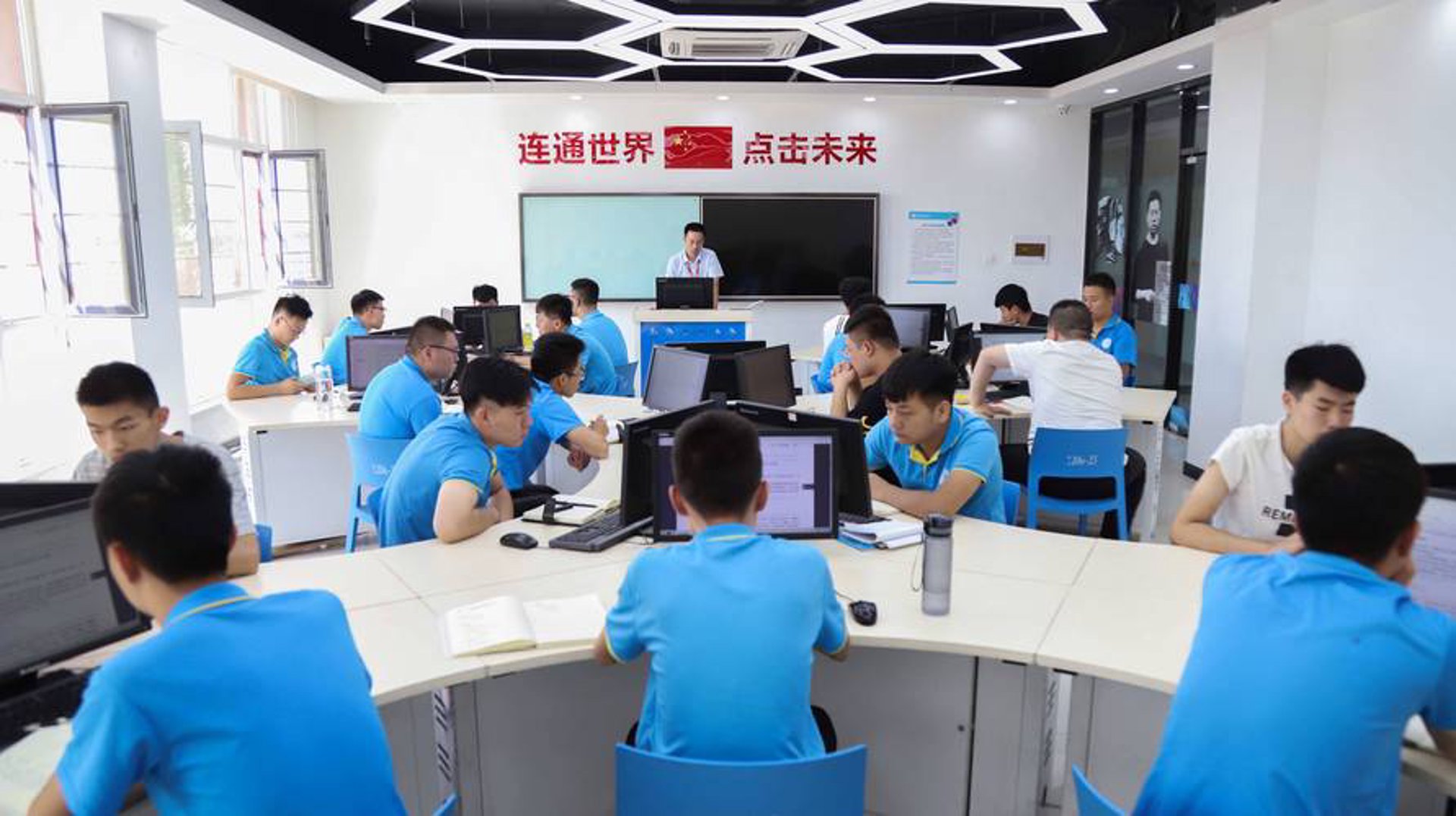 医星网络科技